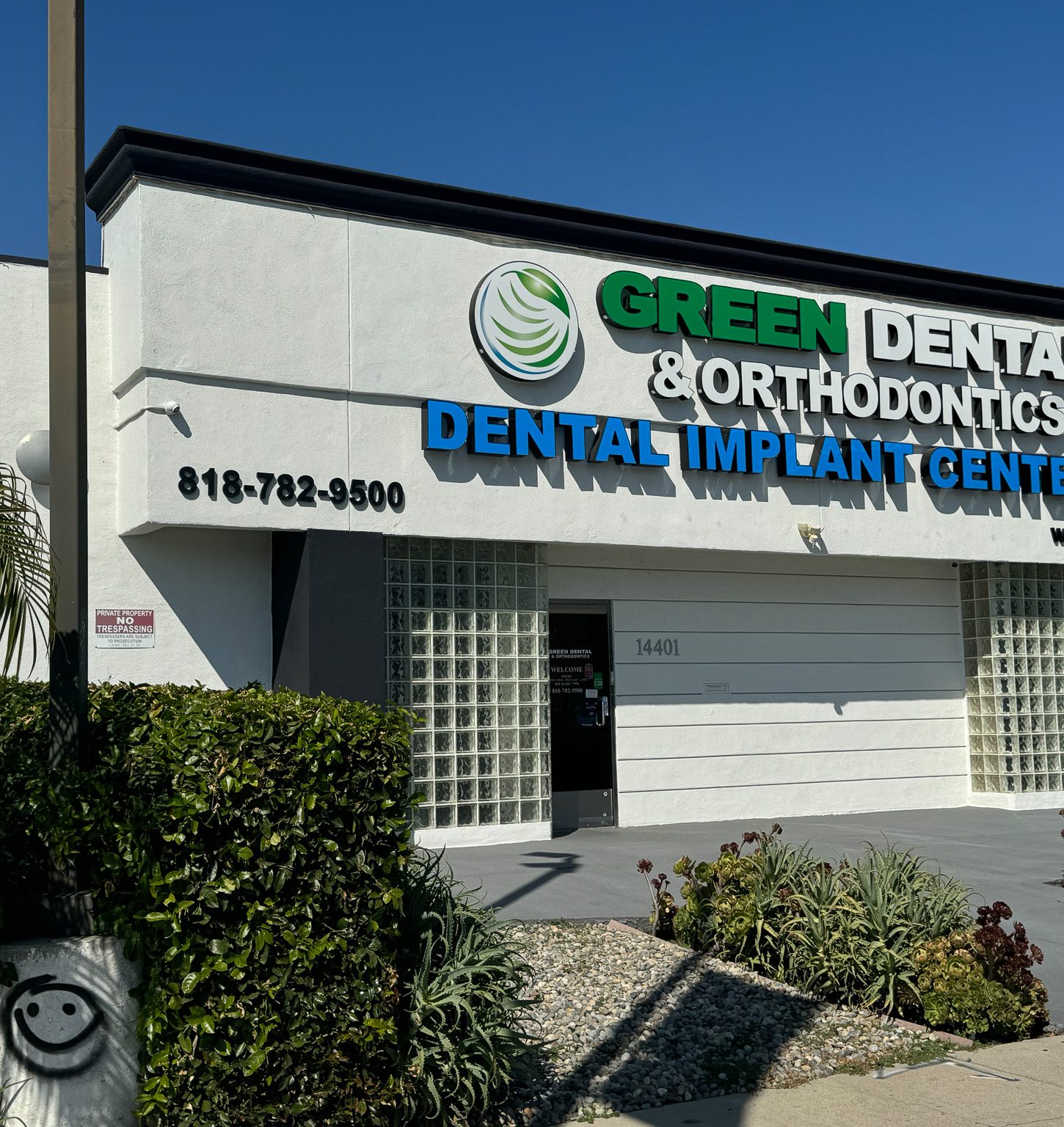 Green Dental new outside photo-2